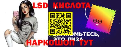 дживик Краснокаменск