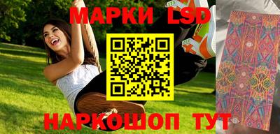 прущая мука Краснодар