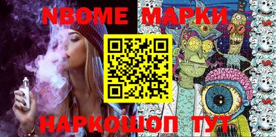 прущая мука Краснодар