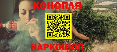 спиды Краснознаменск