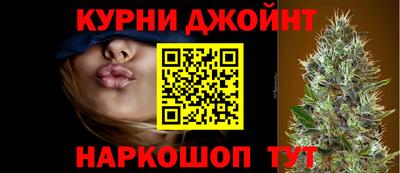 прущая мука Краснодар