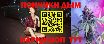 спиды Краснознаменск