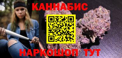 дживик Краснокаменск