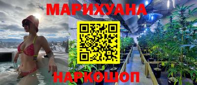 прущая мука Краснодар
