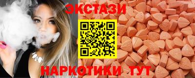 прущая мука Краснодар