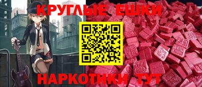 прущая мука Краснодар