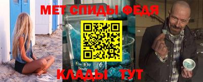 прущая мука Краснодар